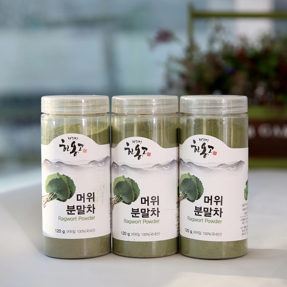 지리산 하옹고 명인이 만든 머위분말차